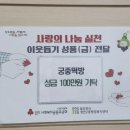 궁중떡방 이미지