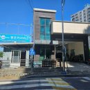 동호카센타 | 🚗 세종시 공업사 추천! 몇 년째 다니고 있는 동호카센터 후기