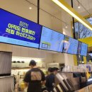 빽다방 봉화산역점
