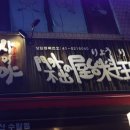 수암라이프