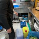 영애뽈찜밥상 이미지