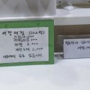 알파 사우나 이미지