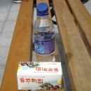 웰빙주먹밥 이미지