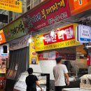 춘자 | 광명시장 맛집 '매운 오징어 보쌈' 찐으로 유명한 '춘자네부대찌개' 내돈내먹 후기