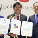 양천구의회 이미지