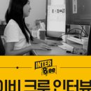 제이비마케팅