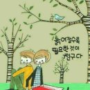 커피한라