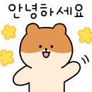 중흥2동 행정복지센터 앞 이미지