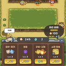 게임시티 | 디펜스게임 운빨존많겜 게임시티 골라조 스킨 후기