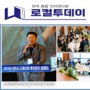다온아이엔씨 이미지