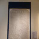 보경사성보박물관 이미지