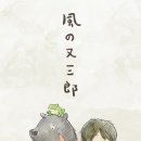 애니마고 이미지
