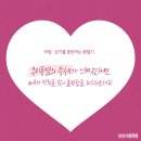 서울이비인후과병원 이미지