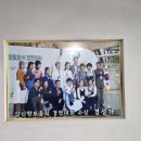 경성오곡밀면