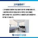 영락내과의원 이미지