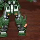 아티팩트