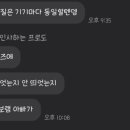 진선카센타 네이버블로그