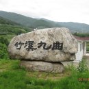 농협원대동 이미지