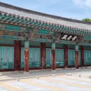 달음산자연휴양림 이미지