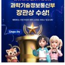웅진프라임전하학원 이미지