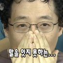 애드립컴퍼니 네이버블로그