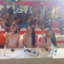 아이스톡톡 이미지