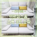 청사포로 이미지