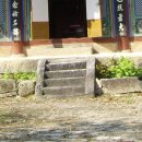 대복사 극락전 이미지