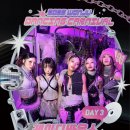 2025 원주 댄싱카니발 이미지