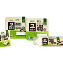 양장축산 이미지