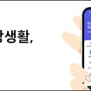 (주)메디스토어 이미지