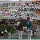 휴먼시아6단지 이미지