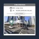 토너필드골프스튜디오