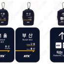 ㈜에스알코리아 이미지