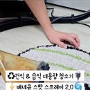 제이케이엘 이미지