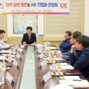 (주)서산그린 이미지