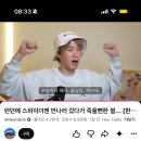 신조광타이어(주) | 26년 07월 회고 | 내게 주어진 다정함을 기억하자.