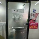 미앤미에스테틱
