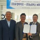 우정의료기기 이미지