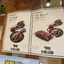 토시래(역곡역점) 이미지