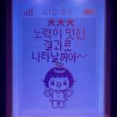 한림성심대학교 | 한림성심대학교 간호학부 홍보 서포터즈☆