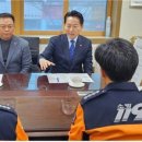 안산소방서(신길119안전센터)