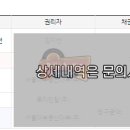 서재자이 이미지
