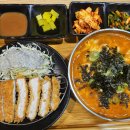 생생칼국수&돈까스 이미지