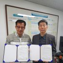 경남밀양지역자활센터 - 밀양시 시청로 28 | 경남밀양지역자활센터