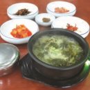 전원해장국 이미지