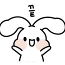 소나무다방
