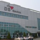 덕산세탁 네이버블로그