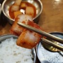 이북집찹쌀순대 이미지