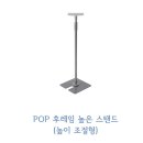 정우마트정육점 이미지